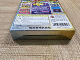 UF2156 Pokemon Stadium Gold Silver Crystal BOXED N64 Nintendo 64 Japan