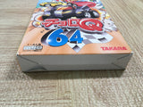 UF2162 Choro Q 64 BOXED N64 Nintendo 64 Japan