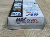 UF2164 1080 Snowboarding BOXED N64 Nintendo 64 Japan