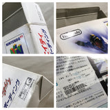 UF2164 1080 Snowboarding BOXED N64 Nintendo 64 Japan