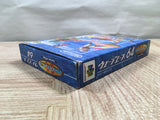 UF2165 Wave Race BOXED N64 Nintendo 64 Japan
