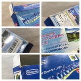 UF2166 Pilotwings BOXED N64 Nintendo 64 Japan