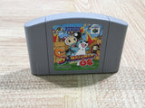 UF2167 Bomberman 64 BOXED N64 Nintendo 64 Japan