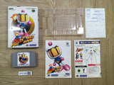 UF2168 Baku Bomberman BOXED N64 Nintendo 64 Japan