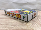 UF2168 Baku Bomberman BOXED N64 Nintendo 64 Japan