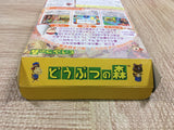 UF2171 Animal Crossing Doubutsuno Mori BOXED N64 Nintendo 64 Japan