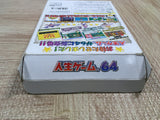 UF2172 The Game of Life Jinsei 64 BOXED N64 Nintendo 64 Japan