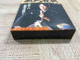 UF2173 Saikyo Habu Shogi BOXED N64 Nintendo 64 Japan
