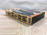 UF2173 Saikyo Habu Shogi BOXED N64 Nintendo 64 Japan