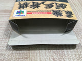 UF2173 Saikyo Habu Shogi BOXED N64 Nintendo 64 Japan