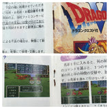 UF2175 Dragon Quest VI 6 BOXED SNES Super Famicom Japan