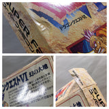 UF2175 Dragon Quest VI 6 BOXED SNES Super Famicom Japan