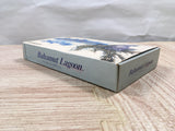 UF2177 Bahamut Lagoon BOXED SNES Super Famicom Japan