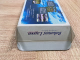 UF2177 Bahamut Lagoon BOXED SNES Super Famicom Japan