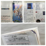 UF2179 Tales of Phantasia BOXED SNES Super Famicom Japan