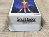 UF2180 Soul Blader BOXED SNES Super Famicom Japan