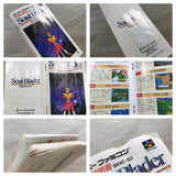 UF2180 Soul Blader BOXED SNES Super Famicom Japan