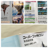 UF2181 Estpolis Denki II 2 Lufia BOXED SNES Super Famicom Japan