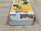 UF2181 Estpolis Denki II 2 Lufia BOXED SNES Super Famicom Japan