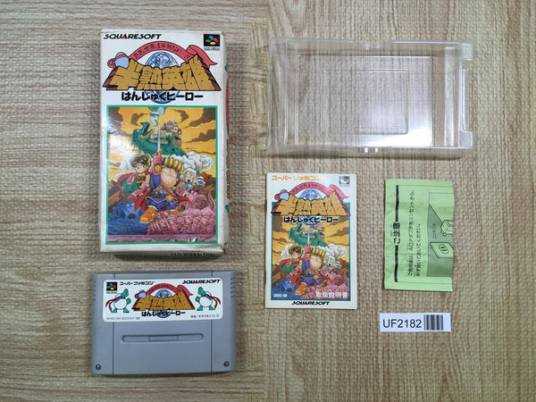 UF2182 Hanjuku Hero BOXED SNES Super Famicom Japan