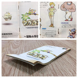 UF2184 Marvelous Mouhitotsu no Takarajima BOXED SNES Super Famicom Japan