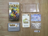 UF2184 Marvelous Mouhitotsu no Takarajima BOXED SNES Super Famicom Japan