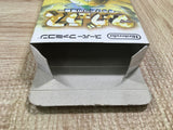 UF2184 Marvelous Mouhitotsu no Takarajima BOXED SNES Super Famicom Japan
