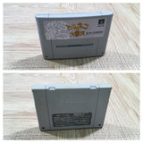 UF2185 Torneco no Daibouken Fushigi no Dungeon BOXED SNES Super Famicom Japan