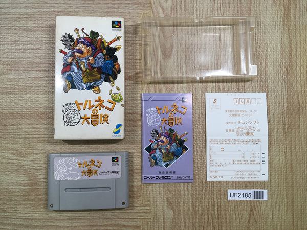 UF2185 Torneco no Daibouken Fushigi no Dungeon BOXED SNES Super Famicom Japan