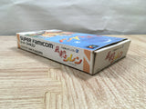 UF2186 Mystery Dungeon Fushigi no Dungeon 2 BOXED SNES Super Famicom Japan