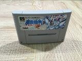UF2187 Super Robot Taisen Wars Gaiden Masou Kishin BOXED SNES Super Famicom Japan