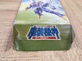 UF2187 Super Robot Taisen Wars Gaiden Masou Kishin BOXED SNES Super Famicom Japan
