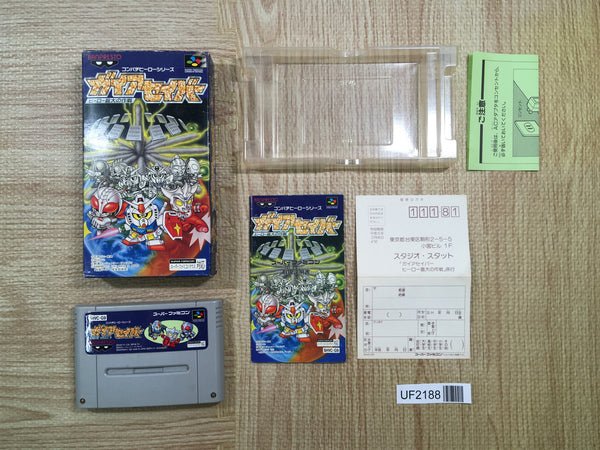 UF2188 Gaia Saver Hero Saidai no Sakusen Gundam BOXED SNES Super Famicom Japan
