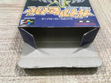 UF2188 Gaia Saver Hero Saidai no Sakusen Gundam BOXED SNES Super Famicom Japan