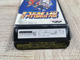 UF2189 Super Robot Taisen Wars 3 BOXED SNES Super Famicom Japan