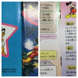 UF2191 Mickey no Magical Adventure BOXED SNES Super Famicom Japan