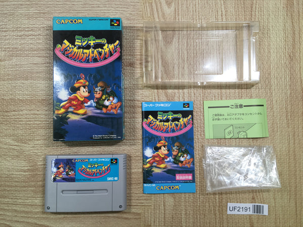 UF2191 Mickey no Magical Adventure BOXED SNES Super Famicom Japan