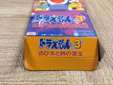 UF2192 Doraemon 3 Nobita to Toki no Hougyoku BOXED SNES Super Famicom Japan