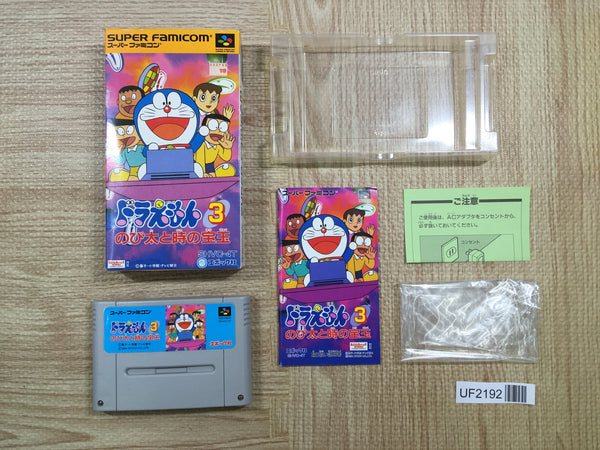 UF2192 Doraemon 3 Nobita to Toki no Hougyoku BOXED SNES Super Famicom Japan