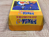 UF2192 Doraemon 3 Nobita to Toki no Hougyoku BOXED SNES Super Famicom Japan