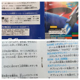 UF2194 Arkanoid Doh It Again BOXED SNES Super Famicom Japan