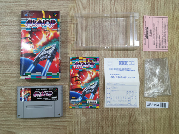 UF2194 Arkanoid Doh It Again BOXED SNES Super Famicom Japan