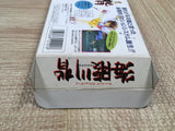 UF2200 Umihara Kawase BOXED SNES Super Famicom Japan