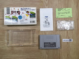 UF2200 Umihara Kawase BOXED SNES Super Famicom Japan