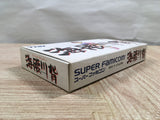 UF2200 Umihara Kawase BOXED SNES Super Famicom Japan