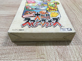 UF2202 Super Smash Bros. Dairanto Smash Brothers BOXED N64 Nintendo 64 Japan