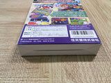 UF2203 Mario Kart 64 BOXED N64 Nintendo 64 Japan