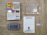 UF2206 Diddy Kong Racing BOXED N64 Nintendo 64 Japan