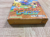 UF2206 Diddy Kong Racing BOXED N64 Nintendo 64 Japan