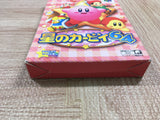 UF2207 Kirby 64 BOXED N64 Nintendo 64 Japan